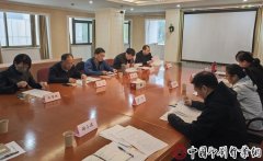 第九届江苏省印刷行业职业技能大赛筹备工作推进会在南京召开